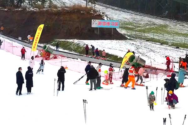 石柱冷水滑雪场